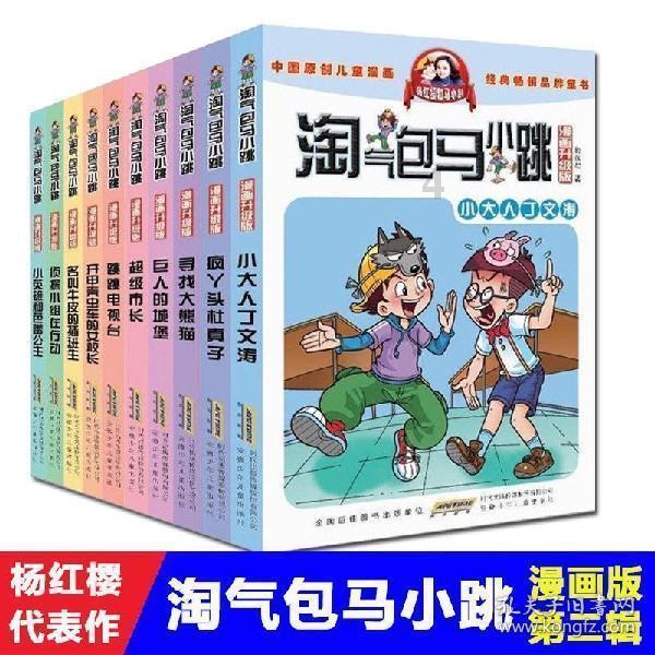 当父母无力支付你的娱乐开销时，你会埋怨吗？问答-全网最全最快的问答平台